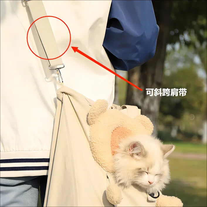 Pet Supplies Cute Pet Carrier Tote Bag Breathable Cat Portable Canvas Backpack Outdoor Use  Exposed Diagonal Cross Bag