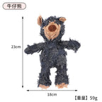 Pet Toys Bite Resistant Plush Toys Dogs Chew Hard Grind Teeth Clean Teeth Bite Resistant Beggar Bear Dog Toys
