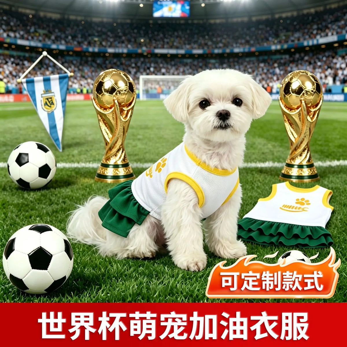 Pet Soccer Dress Summer Lightweight Breathable Sun Protection Small Breed Dogs Teddy Bichon Frise Edition