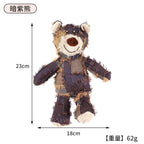 Pet Toys Bite Resistant Plush Toys Dogs Chew Hard Grind Teeth Clean Teeth Bite Resistant Beggar Bear Dog Toys